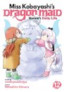 Miss Kobayashi's Dragon Maid: Kanna's Daily Life Vol. 12