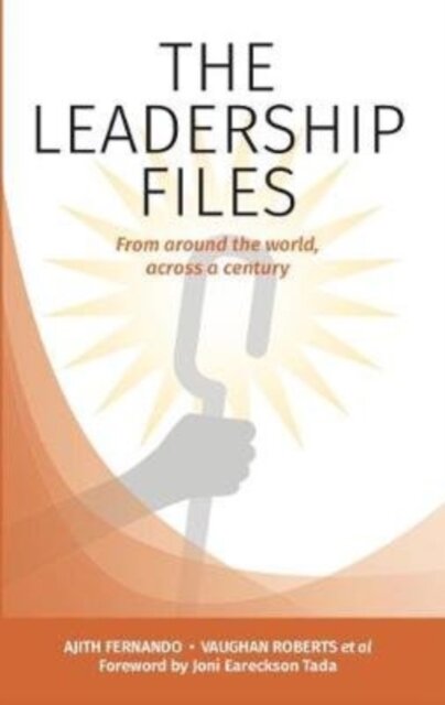 THE LEADERSHIP FILES