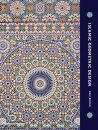 Islamic Geometric Design