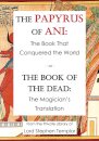 The Papyrus Of Ani