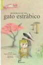 Memórias de um Gato Estrábico