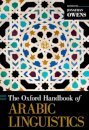 The Oxford Handbook of Arabic Linguistics