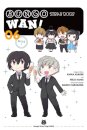 Bungo Stray Dogs: Wan!, Vol. 6