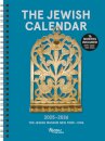 The Jewish Calendar 2025–2026 (5786) 16-Month Planner Calendar