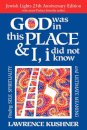 God Was in This Place & I, I Did Not Know - 25th Anniversary Edition