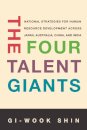 The Four Talent Giants