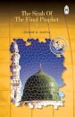 Sirah of the Final Prophet