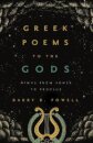 Greek Poems to the Gods