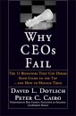 Why CEOs Fail