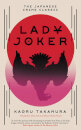 Lady Joker
