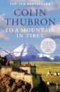 To A Mountain In Tibet