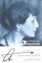 The Complete Poems Of Anna Akhmatova
