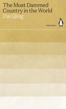 The Most Dammed Country In The World