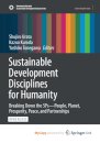 Sustainable Development Disciplines for Humanity