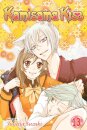 Kamisama Kiss 13