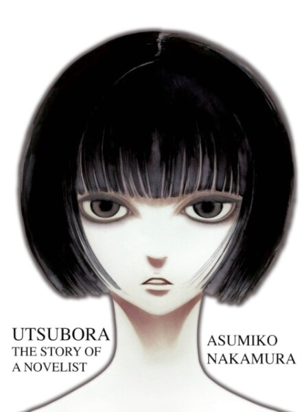 Utsubora
