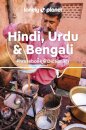 Lonely Planet Hindi, Urdu & Bengali Phrasebook & Dictionary
