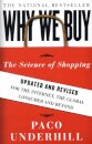 Why We Buy:The Science Of Shopping