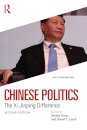 Chinese Politics