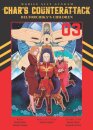 Mobile Suit Gundam: Char's Counterattack, Volume 3