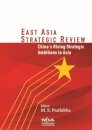 East Asia Strategic Review