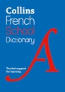 French School Dictionary