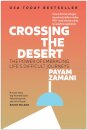 Crossing the Desert