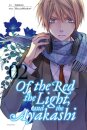 Of the Red, The Light and the Ayakashi, Vol. 2
