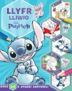 Llyfr Lliwio Disney Pwythyn