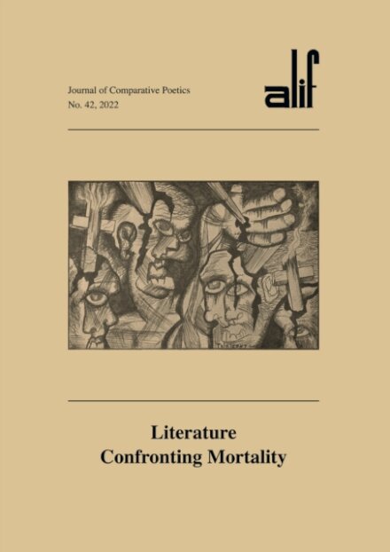 Alif: Journal of Comparative Poetics, no. 42