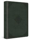 ESV Personal Reference Bible