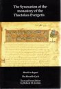 SYNAXARION OF THE MONASTERY OF THE THEOT