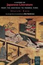 A History of Japanese Literature