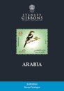 Arabia Stamp Catalogue 2nd Edition