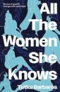 All the Women She Knows