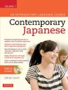 Contemporary Japanese Textbook Volume 1