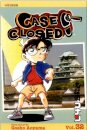 Case Closed, Vol. 32