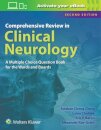 Comprehensive Review in Clinical Neurology