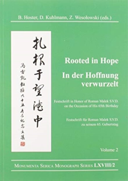 Rooted in Hope: China – Religion – Christianity Vol 2