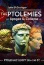 The Ptolemies, Apogee and Collapse