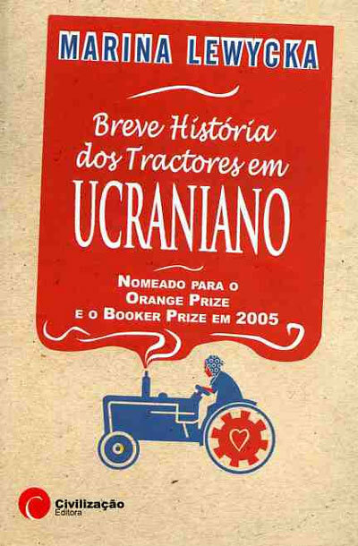 Breve História dos Tractores em Ucraniano
