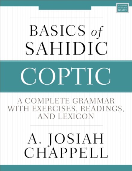 Basics of Sahidic Coptic