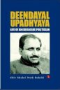 Deendayal Upadhyaya
