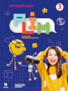 PLIM! - Matemática 3.º  Manual do Aluno 2025