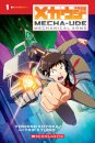Mecha-Ude: Mechanical Arms (Volume 1)