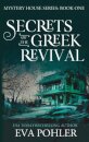 Secrets of the Greek Revival