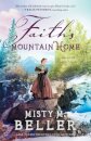 Faith`s Mountain Home