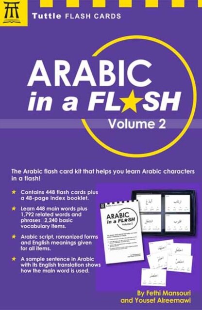 Arabic in a Flash Kit Volume 1