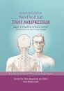 Thai-Akupressur