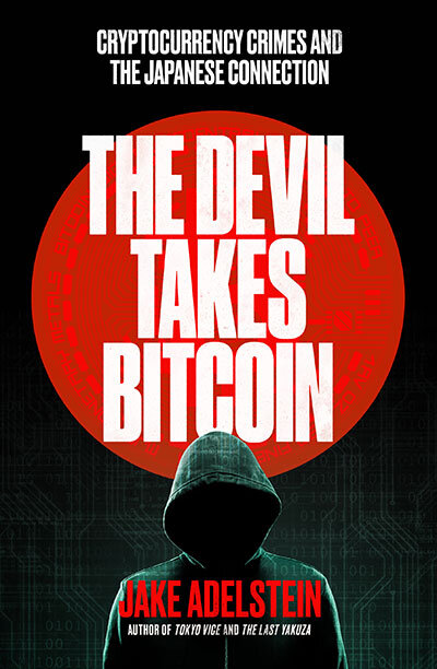 The Devil Takes Bitcoin